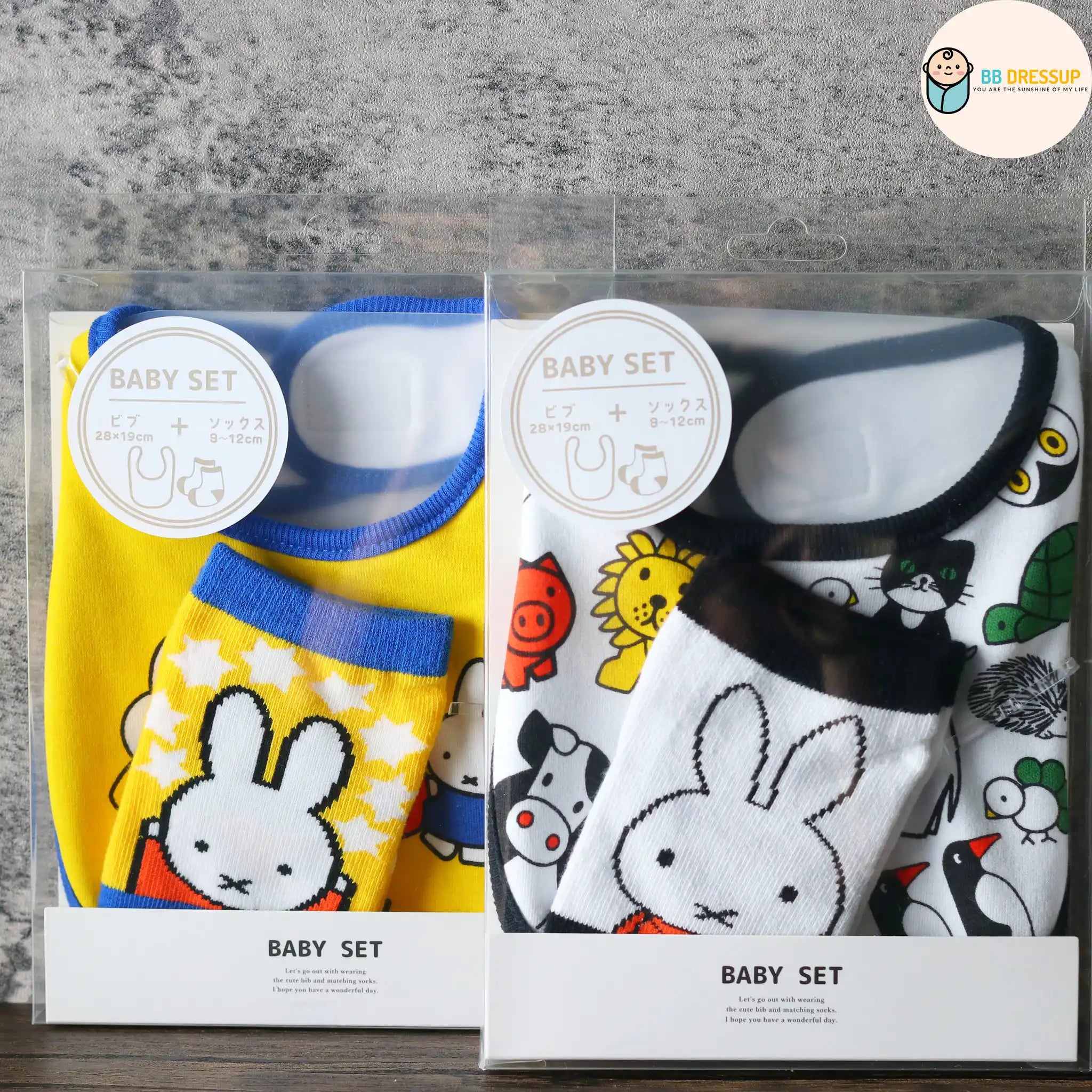 [現貨] 日本直送LIG 嬰兒口水肩/嬰兒襪Baby Gift set禮盒 (Miffy A款) - BB Dressup