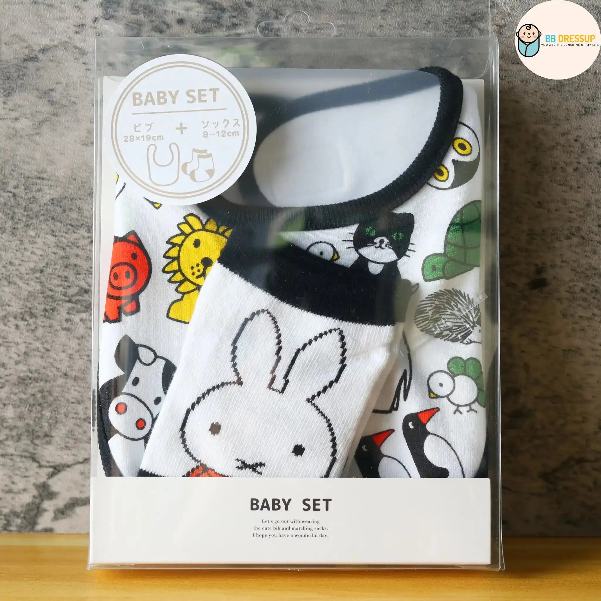 [現貨] 日本直送LIG 嬰兒口水肩/嬰兒襪Baby Gift set禮盒 (Miffy B款) - BB Dressup