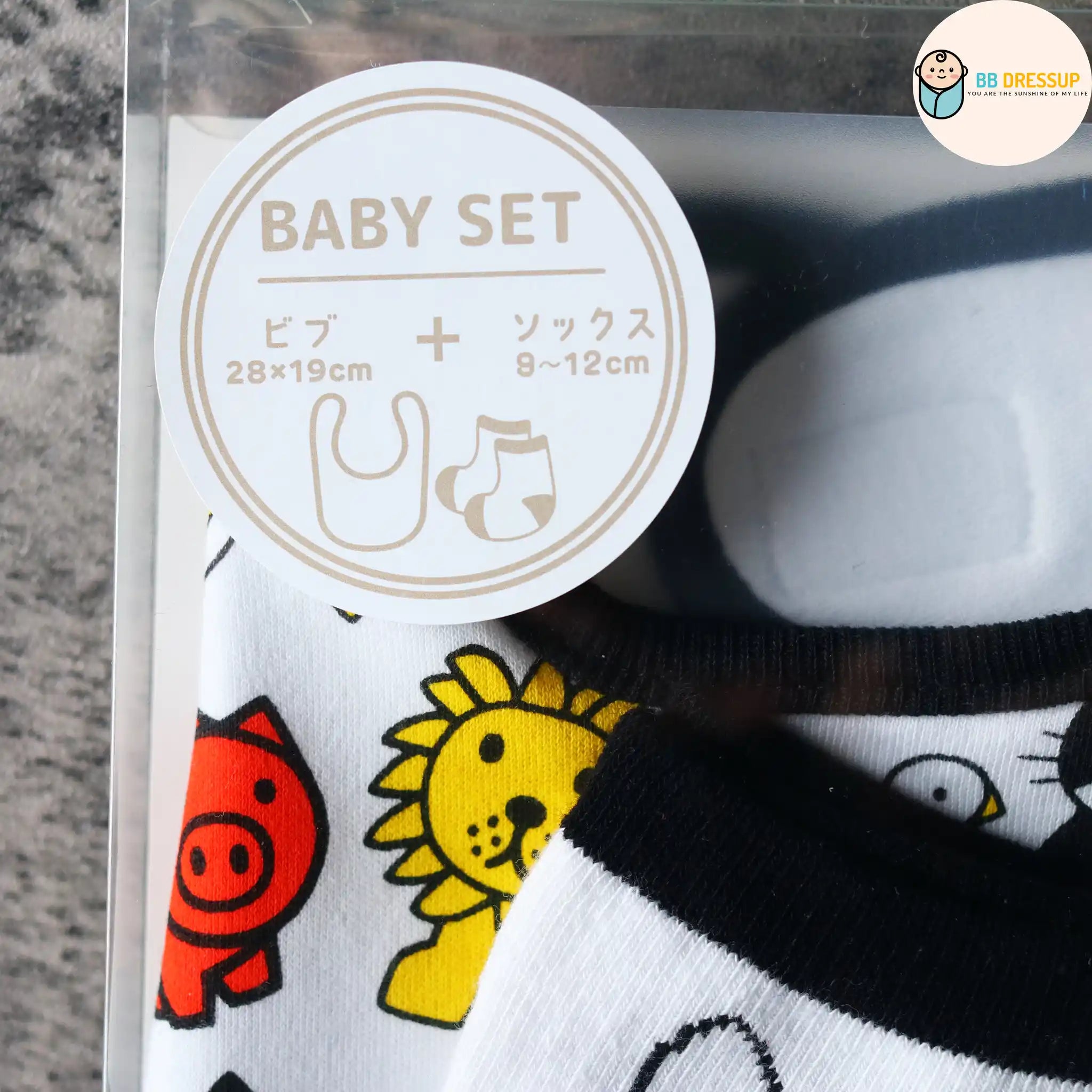 [現貨] 日本直送LIG 嬰兒口水肩/嬰兒襪Baby Gift set禮盒 (Miffy B款) - BB Dressup