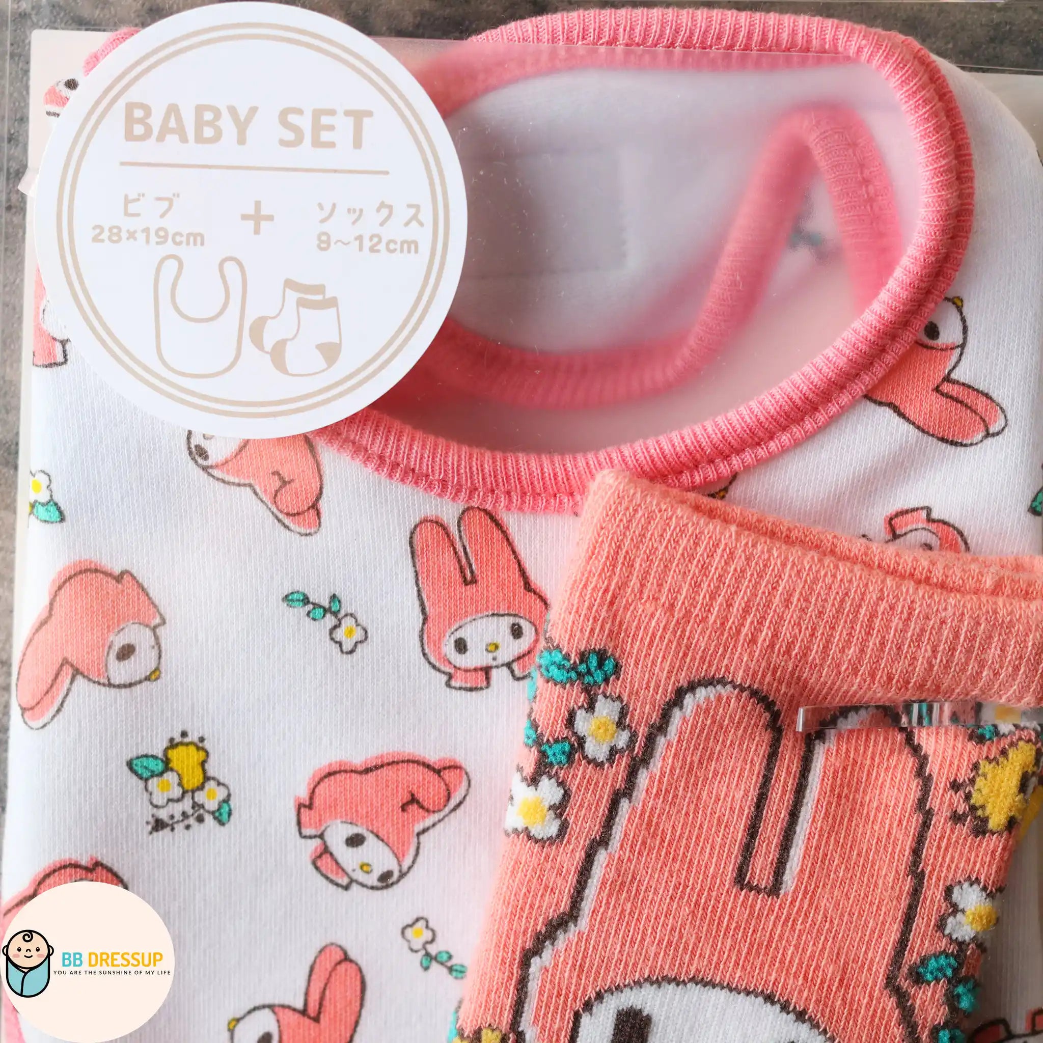 [現貨] 日本直送LIG 嬰兒口水肩/嬰兒襪Baby Gift set禮盒 (My Melody B款) - BB Dressup