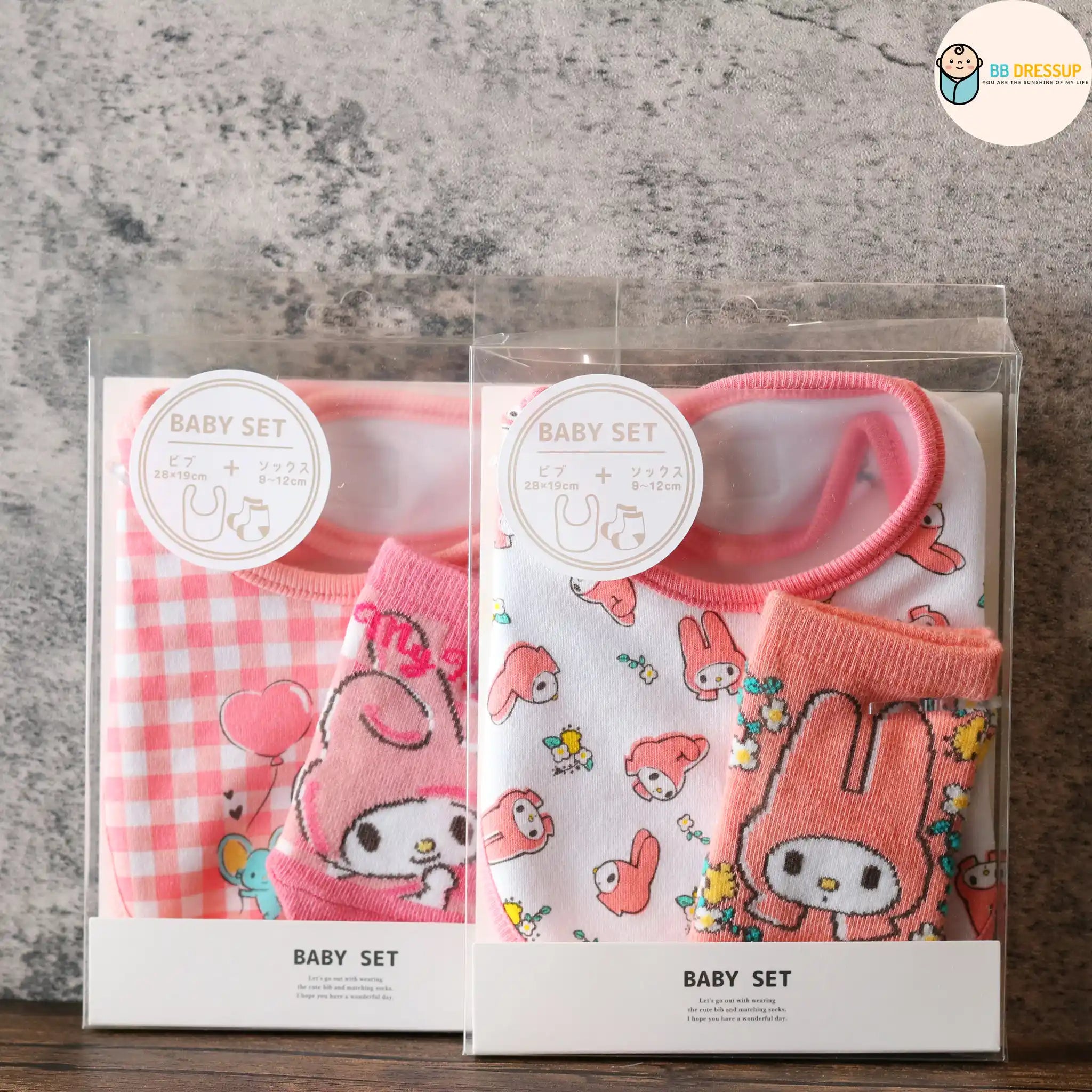 [現貨] 日本直送LIG 嬰兒口水肩/嬰兒襪Baby Gift set禮盒 (My Melody A款) - BB Dressup