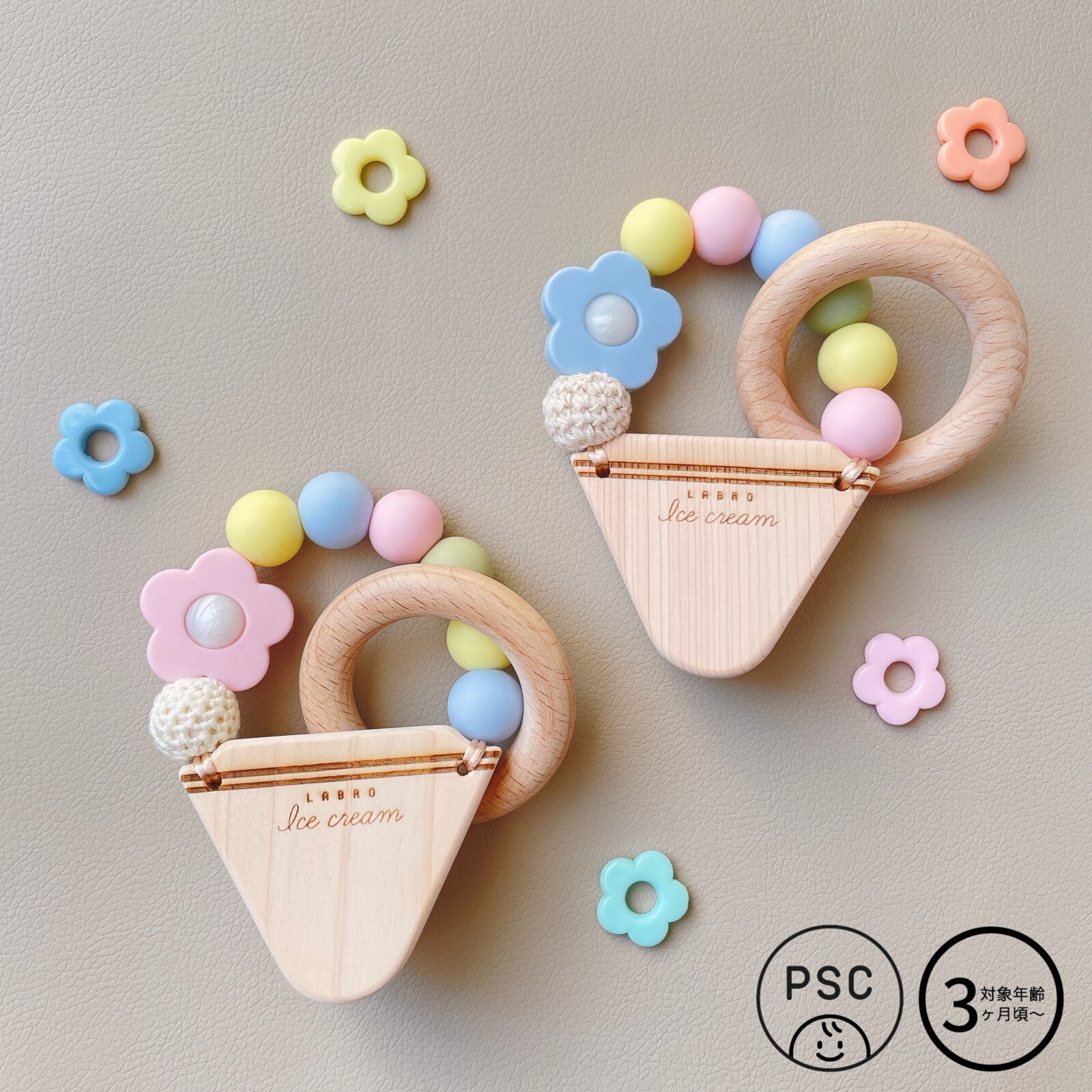 [現貨] 日本製 Labro 嬰兒矽膠配天然木製雪糕造型出牙之星玩具 (粉紅/粉藍) - BB Dressup