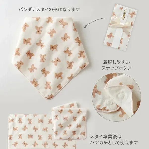 [現貨] 日本製 Lien De Famille 兩用禮物信封/嬰兒口水肩 (3色) - BB Dressup