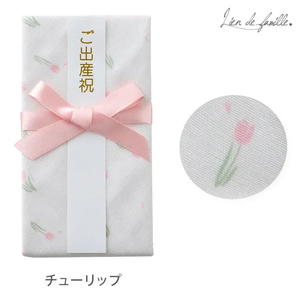 [現貨] 日本製 Lien De Famille 兩用禮物信封/嬰兒口水肩 - BB Dressup