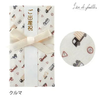 [現貨] 日本製 Lien De Famille 兩用禮物信封/嬰兒口水肩 (3色) - BB Dressup