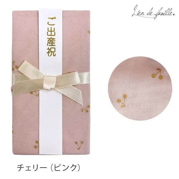 [現貨] 日本製 Lien De Famille 兩用禮物信封/嬰兒口水肩 (3色) - BB Dressup