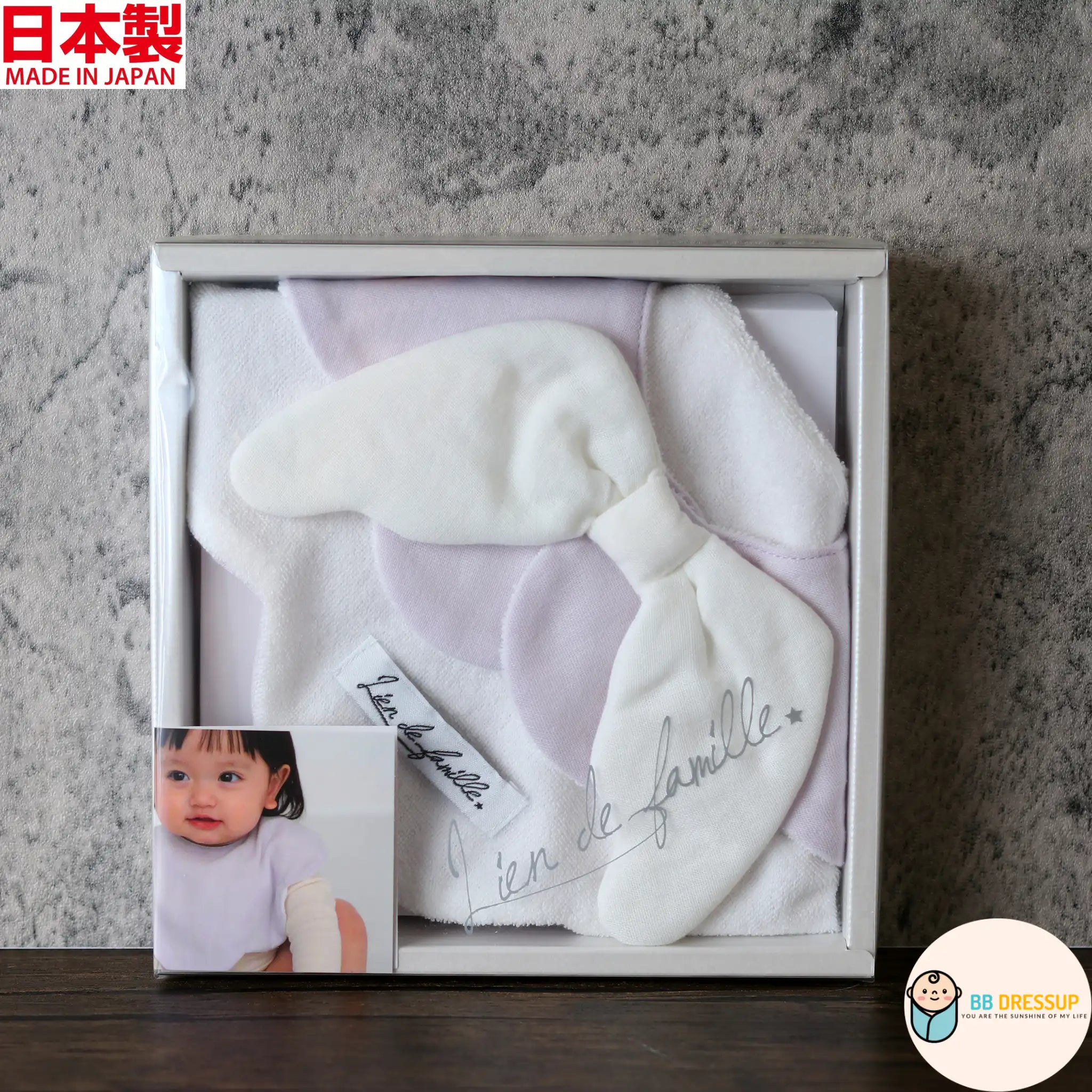 [現貨] 日本直送 Lien De Famille粉紫色天使翅膀嬰兒口水肩/圍兜 - BB Dressup