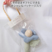 [現貨] 日本製 Lien De Famille非洲菊藍色嬰兒搖鈴 - BB Dressup