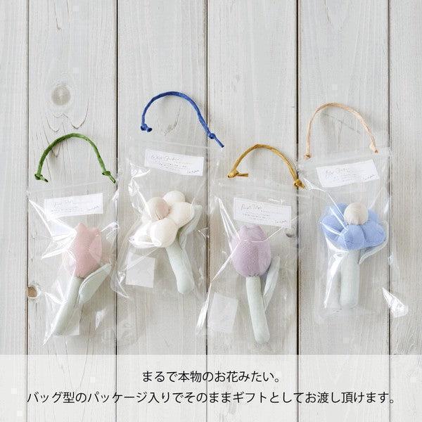 [現貨] 日本製 Lien De Famille鬱金香紫色嬰兒搖鈴 - BB Dressup