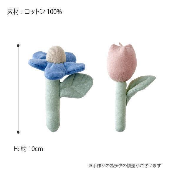 [現貨] 日本製 Lien De Famille鬱金香粉紅色嬰兒搖鈴 - BB Dressup