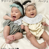 [現貨] 日本製 Lien De Famille嬰兒粉綠色羅紋髮帶 - BB Dressup