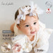 [現貨] 日本製 Lien De Famille嬰兒粉紅色絲帶款式嬰兒髮帶 - BB Dressup