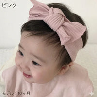 [現貨] 日本製 Lien De Famille嬰兒粉紅色羅紋髮帶 - BB Dressup