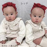 [現貨] 日本製 Lien De Famille嬰兒紅色羅紋髮帶 - BB Dressup