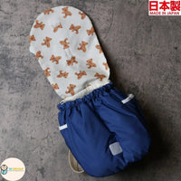Lien de famille 背包，為寶寶提供夢幻且輕巧的隨身裝備。