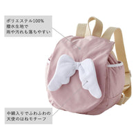 Lien de famille 粉紅色天使系列嬰兒小背包，高品質日本製嬰兒配件。