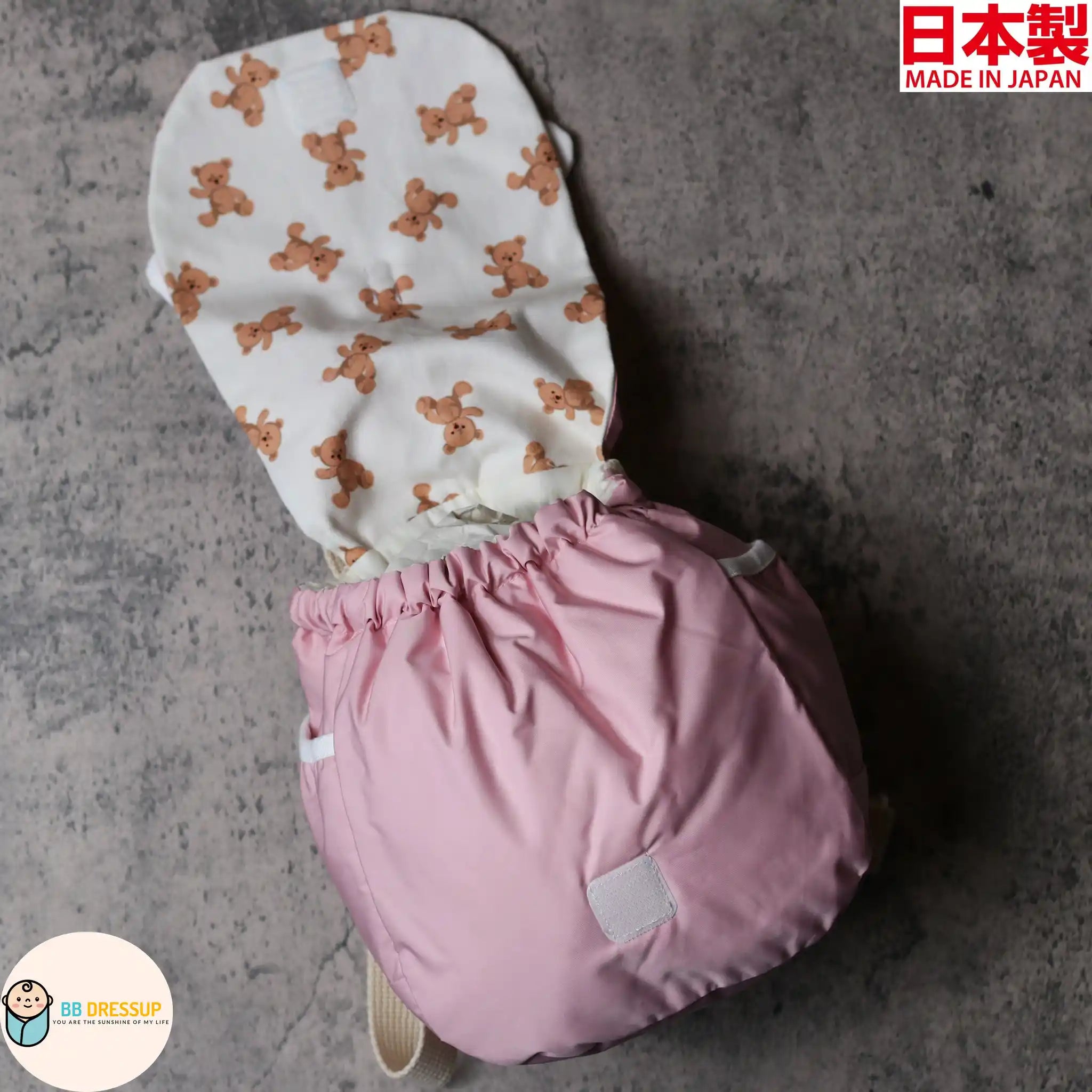 [現貨] 日本製Lien De Famille粉紅色嬰兒天使系列小背包 - BB Dressup