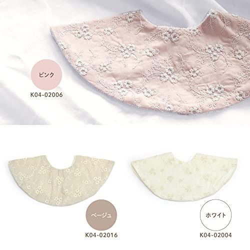 [現貨] 日本製 Lien De Famille粉紅色繡花圓形嬰兒口水肩/圍兜 - BB Dressup