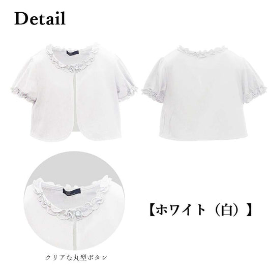 採用高品質輕盈針織布料製成之女童白色外套。
