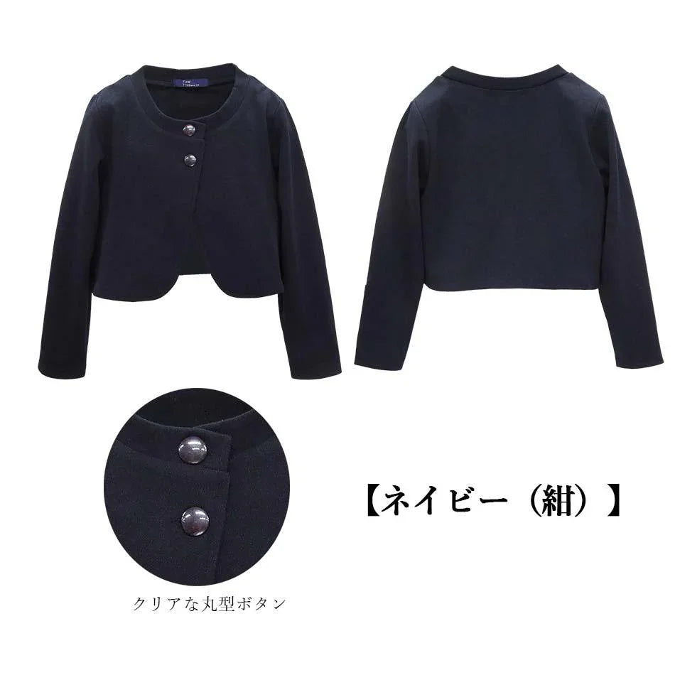 [現貨] 日本直送松永株式會社 女童裝黑色針織開胸長袖外套 - BB Dressup