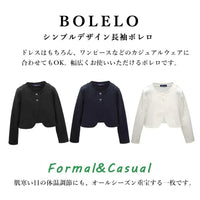 [現貨] 日本直送松永株式會社 女童裝黑色針織開胸長袖外套 - BB Dressup