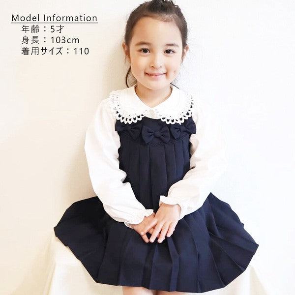 [預購] 日本直送松永株式會社 女童裝藍色蝴蝶結連身百褶裙 - BB Dressup