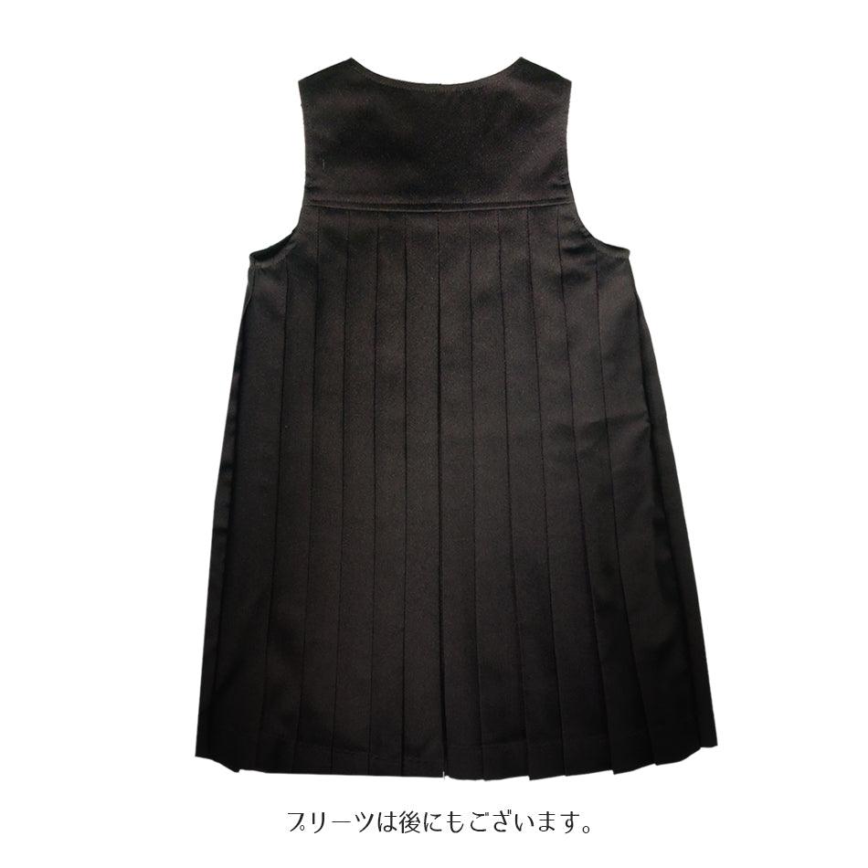 [現貨] 日本直送松永株式會社 女童裝黑色蝴蝶結連身百褶裙 - BB Dressup
