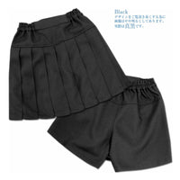 [現貨] 日本直送松永株式會社 女童藍色百褶款裙褲 - BB Dressup