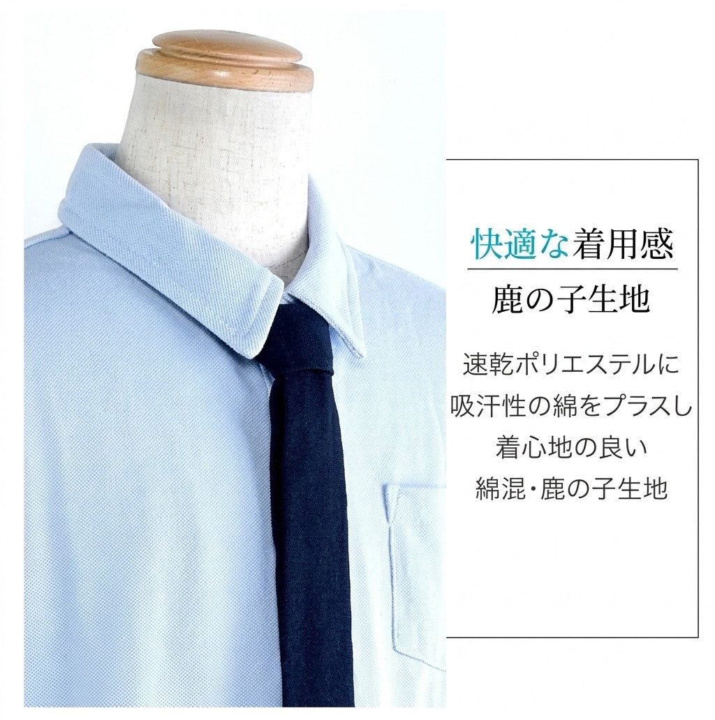 結合經典藍色調與領帶設計之日系小紳士童裝。