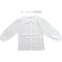 [現貨] 日本製松永株式會社 女童裝蕾絲衣領長袖恤衫 (B款) - BB Dressup
