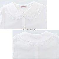 [現貨] 日本製松永株式會社 女童裝蕾絲衣領長袖恤衫 (B款) - BB Dressup