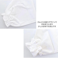 [現貨] 日本製松永株式會社 女童裝蕾絲衣領長袖恤衫 (B款) - BB Dressup