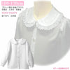 [預購] 日本製松永株式會社 女童裝蕾絲衣領長袖恤衫 (B款) - BB Dressup
