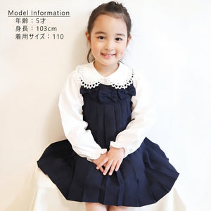 [現貨] 日本直送松永株式會社 女童裝藍色蝴蝶結連身百褶裙 (100-130cm) - BB Dressup