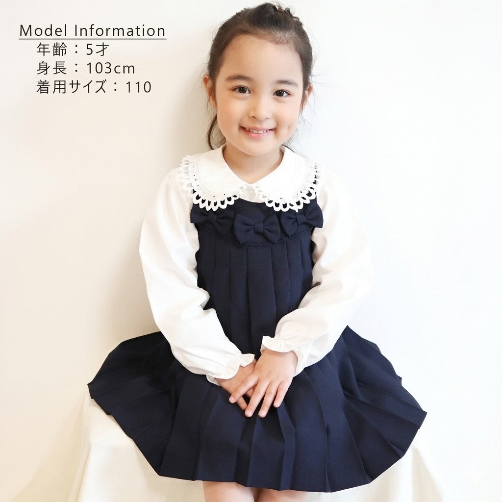 [現貨] 日本直送松永株式會社 女童裝藍色蝴蝶結連身百褶裙 (100-130cm) - BB Dressup