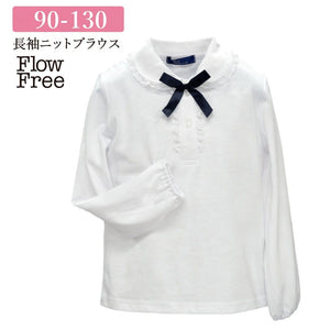 [現貨] 日本直送松永株式會社 女童裝絲帶長袖恤衫 (90-130cm) - BB Dressup