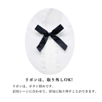[現貨] 日本直送松永株式會社 女童裝絲帶長袖恤衫 (90-130cm) - BB Dressup
