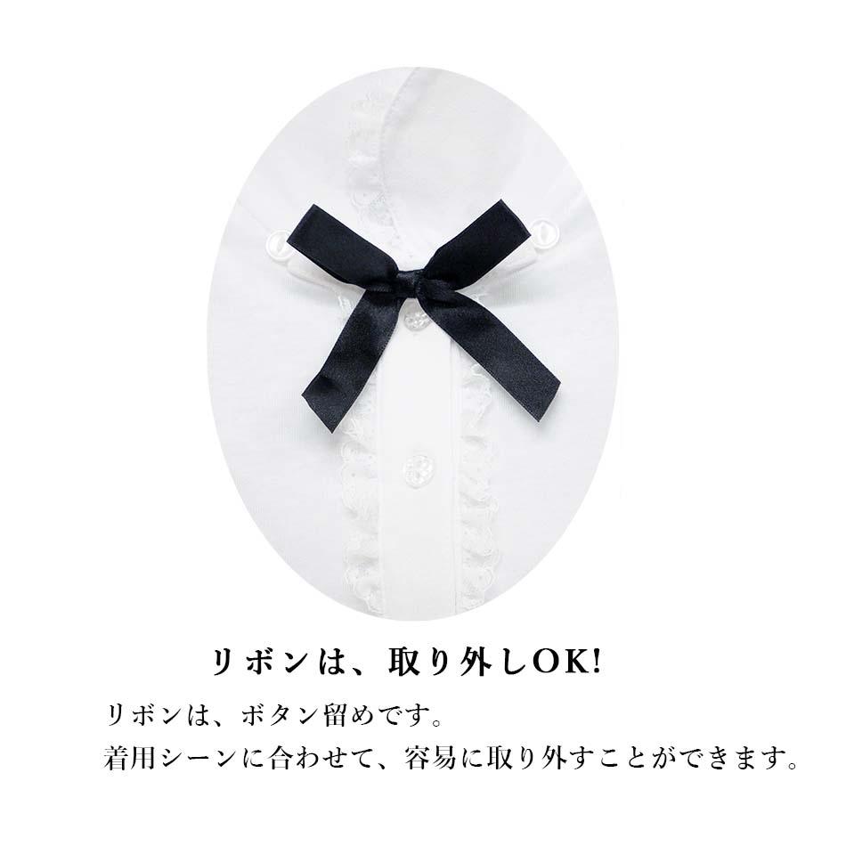 [現貨] 日本直送松永株式會社 女童裝絲帶長袖恤衫 (90-130cm) - BB Dressup
