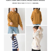 [現貨] 日本直送 OMNES 女童裝白色抓絨帶帽衛衣 (100-130cm) - BB Dressup