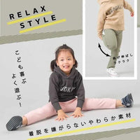 [現貨] 日本直送 OMNES 童裝鮭魚粉紅色幼橫紋彈性褲 (90-110cm) - BB Dressup