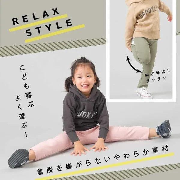 [現貨] 日本直送 OMNES 童裝鮭魚粉紅色幼橫紋彈性褲 (90-110cm) - BB Dressup