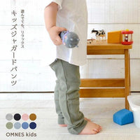 [現貨] 日本直送 OMNES 童裝鮭魚粉紅色幼橫紋彈性褲 (90-110cm) - BB Dressup