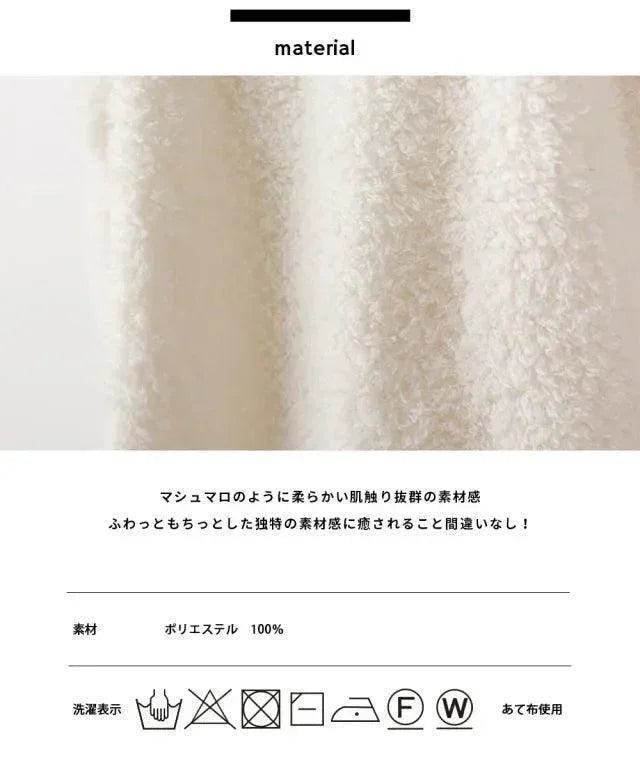 [現貨] 日本直送 OMNES 童裝粉藍白橫間毛毛長袖家居服(連身裙) 100-130cm - BB Dressup
