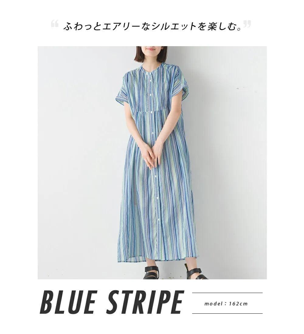 [現貨] 日本直送 OMNES 成人棉質藍色直紋短袖連身裙 - BB Dressup