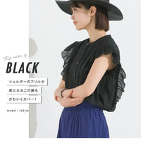 [現貨] 日本直送 OMNES 成人黑色棉質葉邊無袖恤衫 - BB Dressup