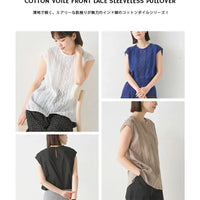 [現貨] 日本直送 OMNES 成人黑色棉質蕾絲無袖恤衫 - BB Dressup