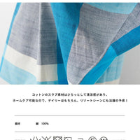 [現貨] 日本直送 OMNES 成人棉質黑白格蝙蝠袖上衣 - BB Dressup
