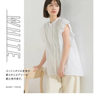 [現貨] 日本直送 OMNES 成人白色棉質葉邊無袖恤衫 - BB Dressup