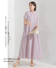 [預購] 日本直送 OMNES 成人粉紫色清涼物料休閒連身裙 - BB Dressup