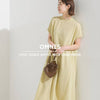 [預購] 日本直送 OMNES 成人淺黃色清涼物料休閒連身裙 - BB Dressup